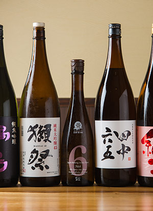 日本酒